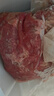 鲜京采进口原切去骨羊后腿肉净重4斤 烧烤炖煮食材 羊肉 京东自有品牌 实拍图