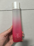 雅诗兰黛（Estee Lauder）红石榴精华水200ml*2 水油平衡细致毛孔补水生日礼物 实拍图