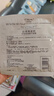 欧莱雅复颜积雪草微精华面膜补水15片保湿抗皱护肤品生日礼物 实拍图