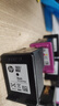 惠普（HP）802原装黑色墨盒 适用hp deskjet 1050/2050/1010/1000/2000/1510/1511打印机 实拍图
