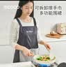 ecoco厨房围裙防水防油家用高级擦手巾可置物男女通用做饭围裙E26011 实拍图