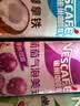 雀巢（Nestle）咖啡特调系列奶茶咖啡幽兰茉莉奶茶速溶冲调饮品17gx5条 实拍图