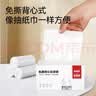京东京造背心式免撕垃圾袋50*65cm*60只双面1.6丝 手提厨房家用加厚袋大号 实拍图
