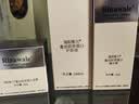 瑞倪维儿（Rinawale）重组胶原蛋白护肤液100ml保湿紧致爽肤水专柜正品化妆护肤品 重组胶原蛋白3件套 晒单实拍图