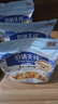 伯纳天纯鸭肉梨冻干三拼狗粮2kg/4斤 实拍图