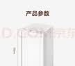 美的（Midea）【价保618】波轮洗衣机全自动 3KG 迷你内衣婴儿洗衣机 健康除螨 MB30V21EPLUS 以旧换新 京东自营 实拍图