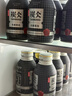 农夫山泉 炭仌咖啡 无糖黑咖 即饮咖啡铝罐270ml*15瓶 纸箱装 实拍图