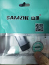 山泽USB/Type-C3.2高速读卡器双接口SD/TF双卡同读适用电脑平板手机苹果17大疆pocket3佳能富士相机 实拍图