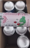 锐澳（RIO）洋酒 鸡尾酒 冰饮果酒甜酒 微醺强爽多口味组合装 330ml*6罐 实拍图