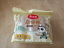美丽雅航空杯小号50ml*40只 一次性品尝试饮试吃白酒茶杯 加厚塑料杯 实拍图