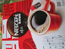 雀巢（Nestle）醇品速溶美式黑咖啡粉0糖0脂*健身燃减防困48包*1.8g 实拍图