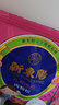 新東陽儿童肉松105g/袋宝宝孕妇零食早餐拌饭无添加剂上海味道香酥营养 实拍图