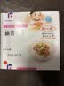 喜代美山大纳豆40g*16盒 日本原装进口北海道极小粒 纳豆即食激酶发酵菌 实拍图
