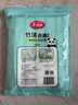 美丽雅（MARYYA）竹纤维抹布洗碗布不易粘油洗碗刷锅百洁布清洁去油厨房用品 去油抹布5片（23*18cm） 实拍图