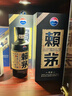 赖茅 传承蓝 酱香型白酒 53度 500ml*6 整箱装 实拍图