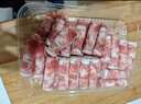 元牧希厚切羔羊肉卷净重1斤 火锅食材切肥牛羊卷涮锅羊肉片烧烤国产生鲜 实拍图