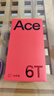 一加 Ace 6T 12GB+512GB 闪速黑 oppo 第五代骁龙 8 165Hz 超高刷电竞屏 学生游戏拍照手机 国家补贴 实拍图
