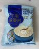 西麦高端牛乳燕麦片1.2kg 高蛋白端午节送营养早餐独立小包礼盒 实拍图