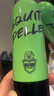 超威驱蚊喷雾基孔肯雅热防蚊喷雾户外便携驱蚊液防蚊止痒水蚊怕水80ml 实拍图