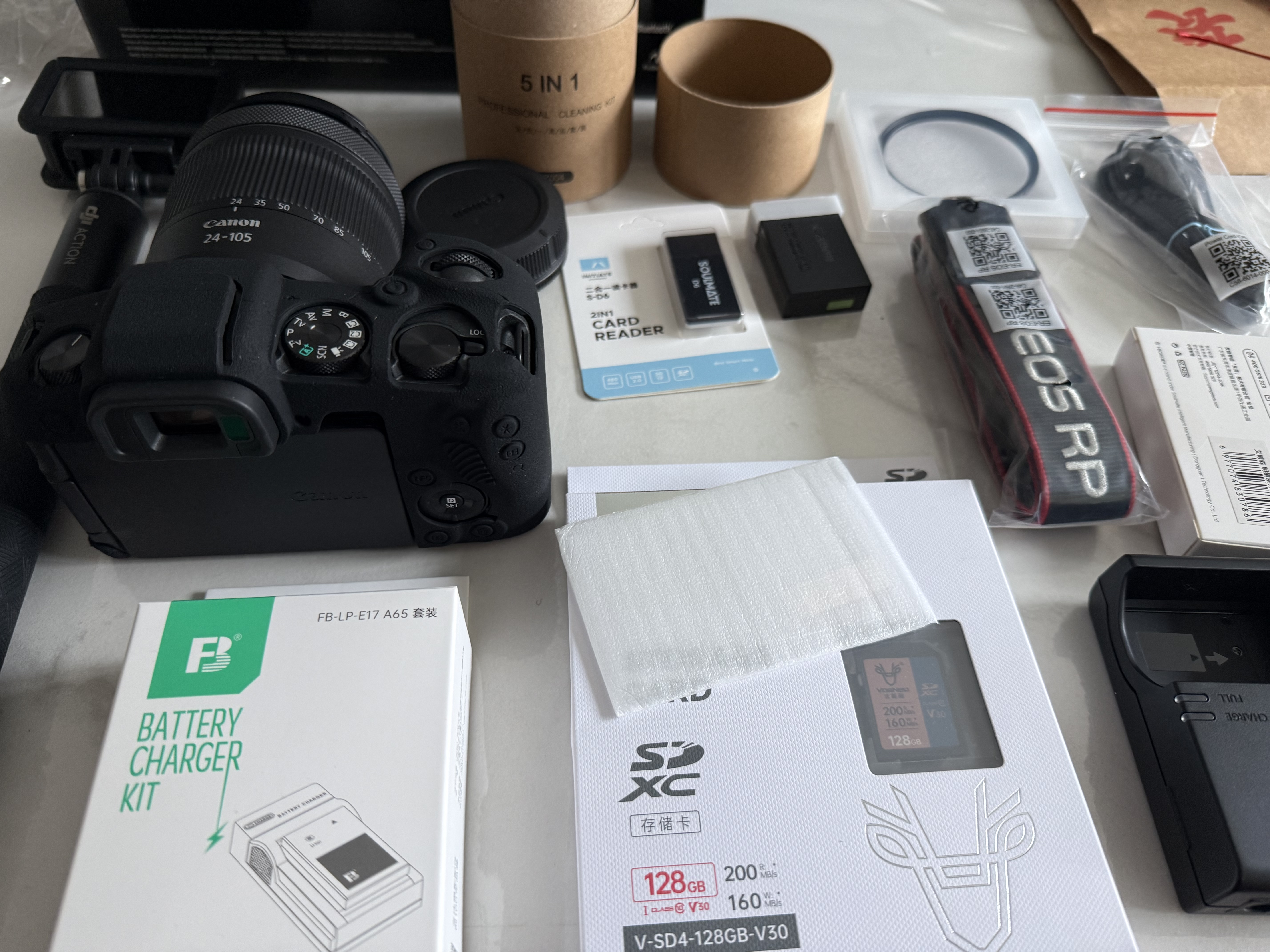 佳能（Canon）EOS RP 全画幅微单相机 4K Vlog视频直播家用旅行照相机 RF24-105mm IS STM标准变焦 旅行畅玩套装 实拍图