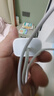 Apple/苹果 原装正品20W type-c充电器 苹果usb-c充电器手机快充头 旗舰店苹果iPhone 17 Pro Max充电器 实拍图