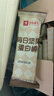 良品铺子 芝士夹心饼干106g休闲零食早餐代餐办公室下午茶充饥饼干糕点 实拍图