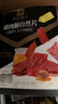良品铺子猪肉脯自然片蜜汁味100g*2袋靖江风味特产 即食肉类小吃 实拍图