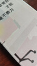 品胜【国标3C认证可上飞机】充电宝22.5W快充20000mAh大容量便携移动电源适用苹果iphone17promax白 实拍图