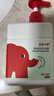 红色小象儿童洗发水沐浴露二合一 婴儿洗沐二合一400G*2瓶  0-6-12岁 实拍图