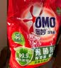 奥妙 除菌除螨 洗衣粉 5.6斤 源自天然酵素（新老包装随机发货） 实拍图