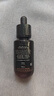 玉兰油（OLAY）全新淡纹黑管精华液30ml ProX抗皱紧致保湿修护护肤品七夕礼物女 实拍图