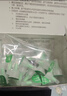 新优锐BD胰岛素针头家用一次性使用医院同款通用针头 32G*4mm98支 实拍图
