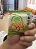 洽洽椒盐香花生15g*20袋 休闲零食小吃下酒菜酒友圈花生米炒货节日 实拍图