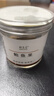 柚柒天鲍鱼果带壳巴西坚果新货特级大颗粒鲍鱼果零食新疆特产富硒沙漠果 【精选罐装】鲍鱼果250g*1（大颗粒 无碎果） 实拍图