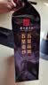 金沙回沙酒 钻石五星 酱香型白酒 53度 500ml*2瓶（含礼品袋） 实拍图