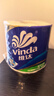 维达（Vinda）有芯卷纸 蓝色经典4层160克*10卷 厚韧大分量 卫生纸厕纸 卷筒纸 实拍图