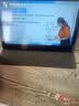 步步升高学习机平板电脑小学初中高中课程同步点读机英语全科家教机ai智能一年级到高中学练机 天空蓝【全科同步+ 批改作业】 官方标配【12G+512G】 实拍图