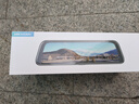 HIKVISION海康威视行车记录仪N6+2K 1440P超高清夜视前后双录流媒体后视镜 实拍图