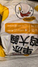 正大鸡大胸净重3斤 低脂鸡胸肉 轻食生鲜自营鸡肉烧烤鸡排早餐 实拍图