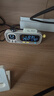 杜克智能温湿度计室内温度计时钟器挂件桌搭摆件家用电子数显 MOOD A 实拍图