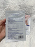sakose凡士林提拉紧致面膜6片装V绷带面膜挂耳脸部紧致修护男女用 实拍图