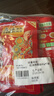 乌江榨菜 下饭菜 佐餐小菜 麻辣味红油榨菜丝 80g*7袋  下饭轻盐咸菜 实拍图