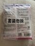 樱之花防蛀防霉片剂挂条120g*3代替樟脑丸卫生球羊绒衣物柜芳香味驱蛀虫 实拍图
