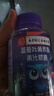 南京同仁 DHA蓝莓叶黄素酯软糖儿童学生成人眼部健康 南京同仁蓝莓叶黄素酯软糖 30粒*3瓶 实拍图