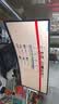 LG 34U601B 34英寸带鱼屏显示器高刷120Hz 21:9 1800R曲屏 WQHD 高清家用办公 VRR游戏显示屏 实拍图