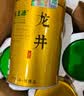 福茗源茶叶绿茶 毛尖茶 浓香明前2026新茶春茶嫩芽茶叶自己喝罐装125g 实拍图