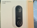 360可视门铃5Pro 300万家用监控摄像头智能猫眼红外夜视远程双向通话 实拍图