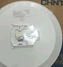 正泰吸顶灯LED卧室灯阳台过道灯具超薄三防灯白光高亮灯饰36W三色光 实拍图