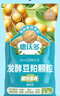 德沃多有机肥发酵豆粕肥花肥料盆栽植物通用型花卉缓释肥专用饼肥5.2斤 实拍图