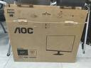 AOC 27英寸2K 120Hz IPS HDR10 HDMI/DP 低蓝光不闪 三边微边 节能办公电脑显示器 Q27B35 实拍图